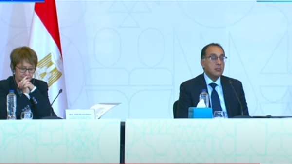 رئيس الوزراء 