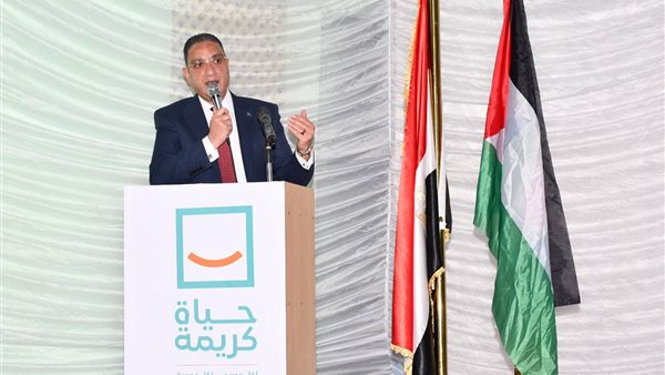 محافظ الفيوم يشهد