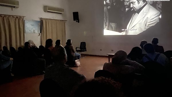 أحد الأفلام المعروضة