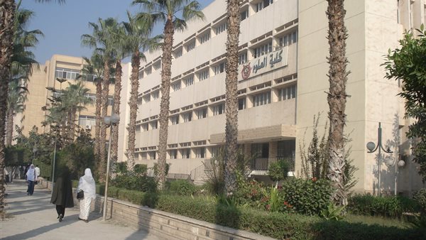 كلية العلوم - جامعة