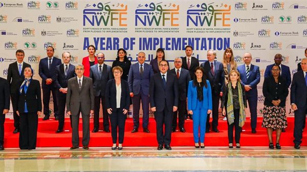 مؤتمر برنامج نوفي