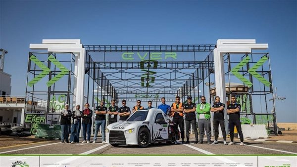 سيارة كهربائية من