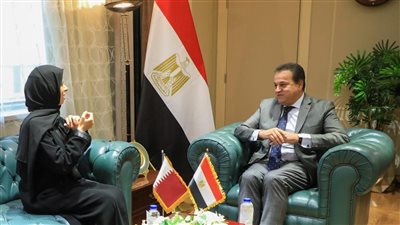 وزير الصحة يستقبل وزيرة التعاون الدولي بقطر لبحث دعم الأشقاء الفلسطينيين في قطاع غزة