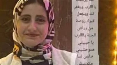 اصطدمت سيارتها بحاجز خرساني.. مصرع طالبة طب خلال توجهها للجامعة بالغربية | بث مباشر