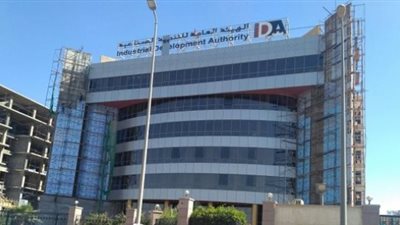 الحكومة تعفي المستثمرين من 75% من غرامات التأخير.. ومهلة 6 أشهر لإثبات الجدية