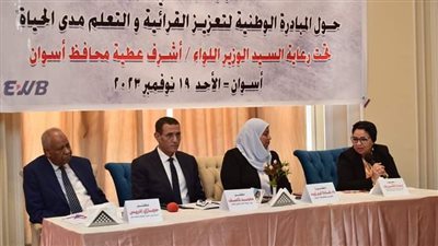 رئيس تعليم الكبار: التنمية المستدامة لا يُكتب لها النجاح في وجود الأمية