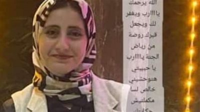 كانت رايحة الكلية.. مصرع طالبة طب إثر اصطدام سيارتها بحاجز خرساني بالغربية 