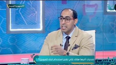 استشاري نفسي يوضح عوامل إدمان الصغار والمراهقين استخدام الهواتف المحمولة | فيديو