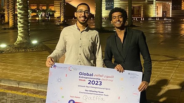 طلاب زراعة عين شمس