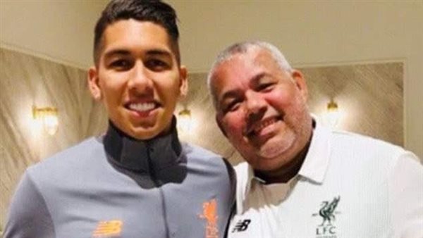 فيرمينو ووالده 