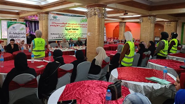 حفل مديرية التضامن