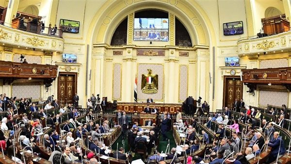 مجلس النواب