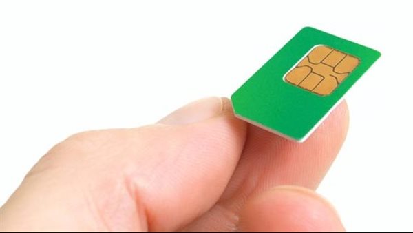 كم رسوم استخراج شريحة