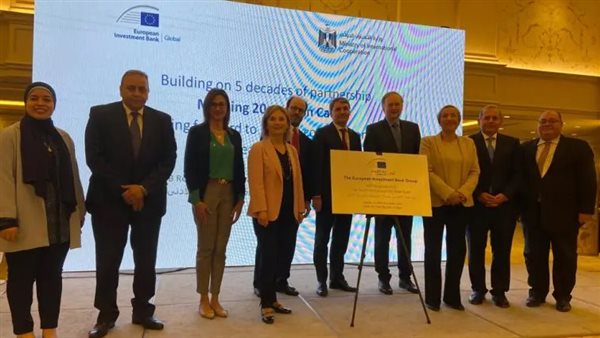 تدشين المركز الإقليمي