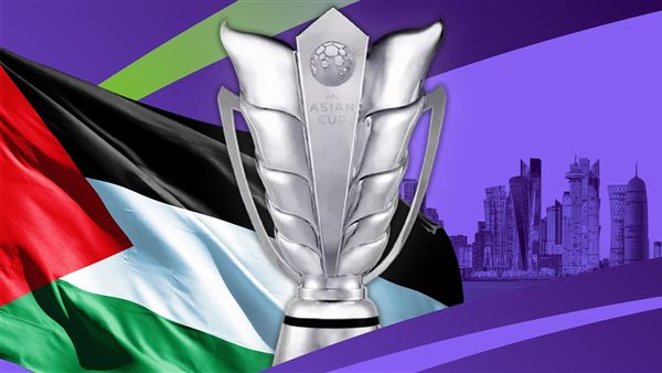 كأس آسيا 