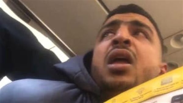 الشاب المصري 