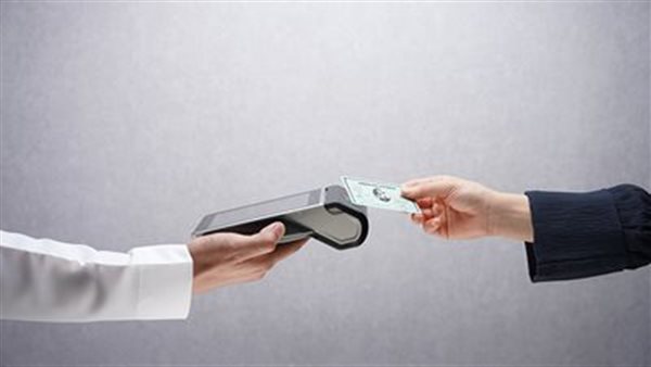 طريقة استخراج بطاقة