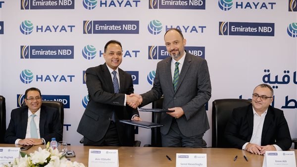 جانب من الاتفاق