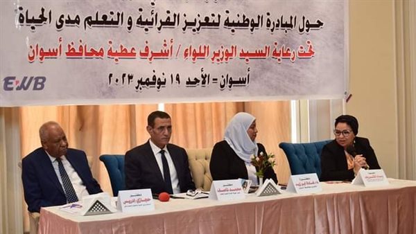 جانب من الورشة 