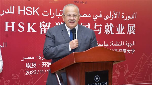 الدكتور محمد عثمان