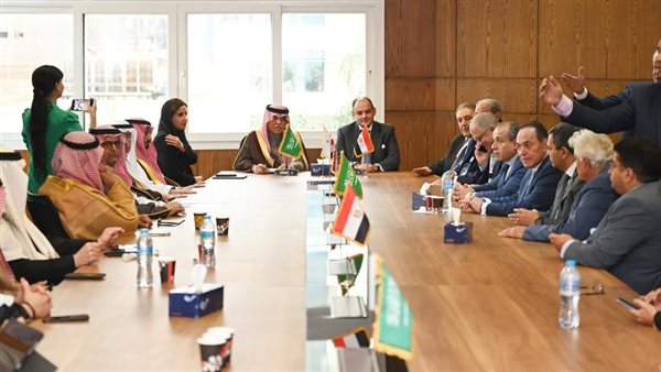 ملتقي الاعمال السعودي