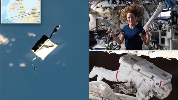 معدات مفقودة في الفضاء