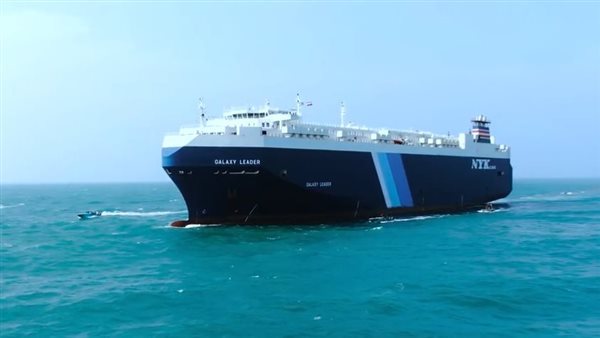 سفينة إسرائيلية