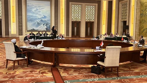 اللجنة العربية الإسلامية