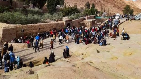 سانت كاترين 