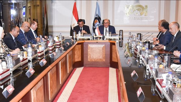 العربية للتصنيع والتنمية