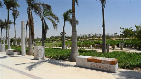 مشروع الحدائق المركزية