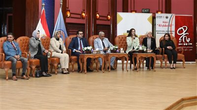 انطلاق المؤتمر الوطني لدعم مشاركة المرأة المصرية في الانتخابات الرئاسية