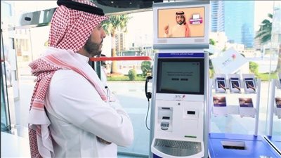 طريقة استخراج شريحة بدل فاقد من الخدمة الذاتية.. خطوات إصدارها بدون بصمة