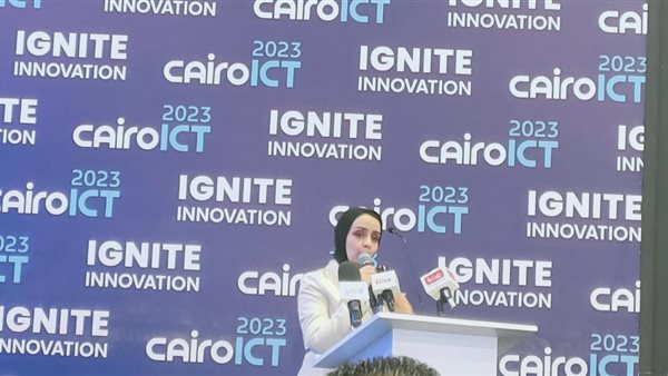 منة الله مجدي مدير