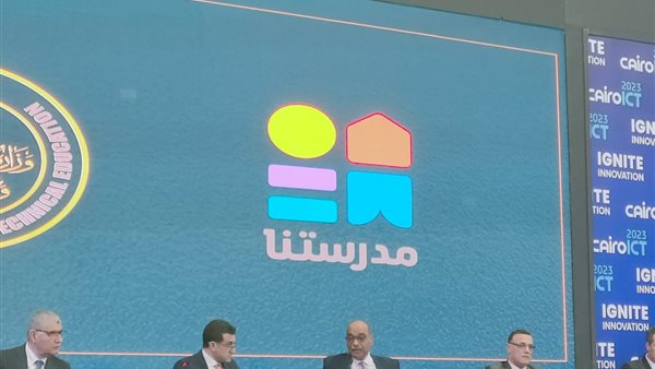 الدكتور أكرم حسن