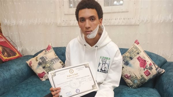 الطالب المعتدي عليه