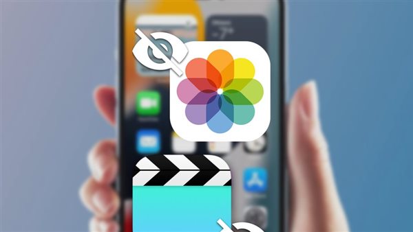 برنامج لإخفاء الصور-