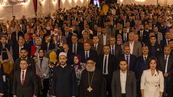 دقيقة حداد علي أرواح