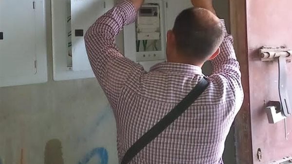 قطع المرافق عن القطع