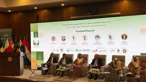 جانب من الملتقي