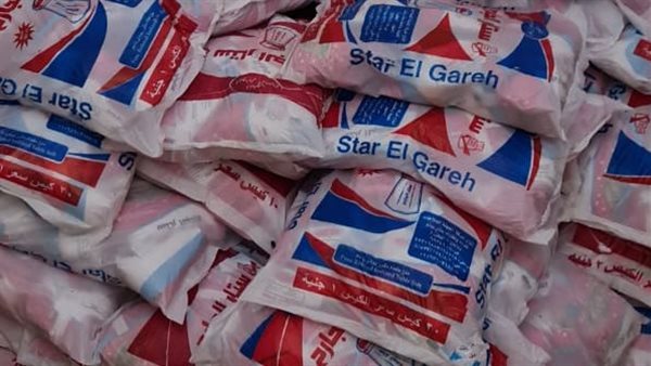 ضبط ملح مقلد ومغشوش