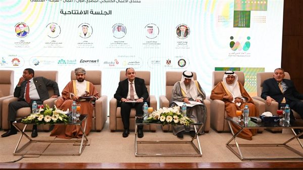 جانب من فعاليات افتتاح