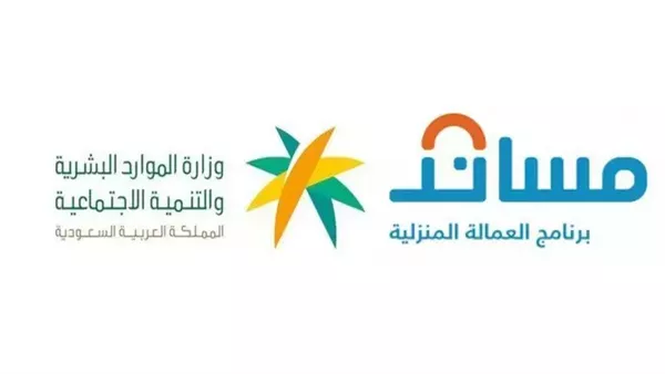  استخراج تأشيرات