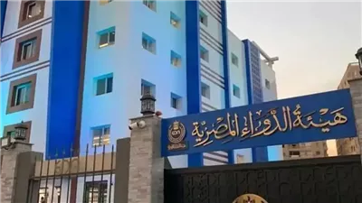 هيئة الدواء تحذر مرضى الضغط من المشروبات السكرية والكافيين أثناء رمضان 