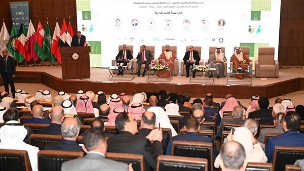 منتدى الأعمال الخليجي