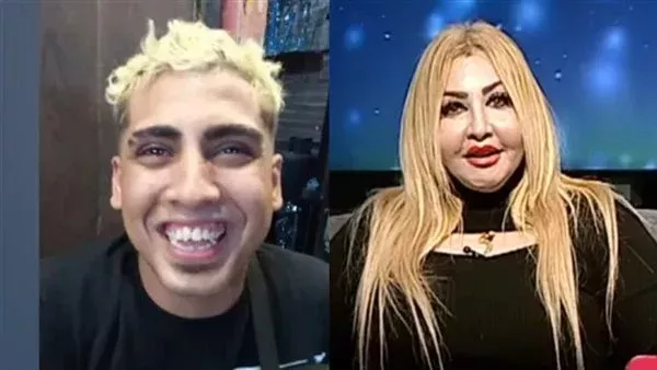 انجي حمادة - كروان