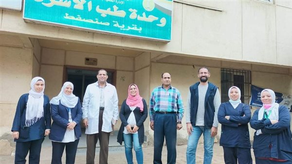 صحة المنوفية