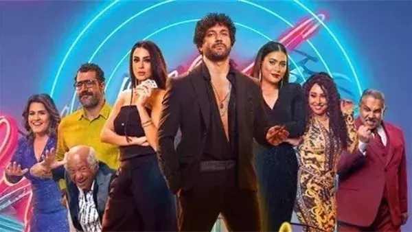 فيلم بلوموندو