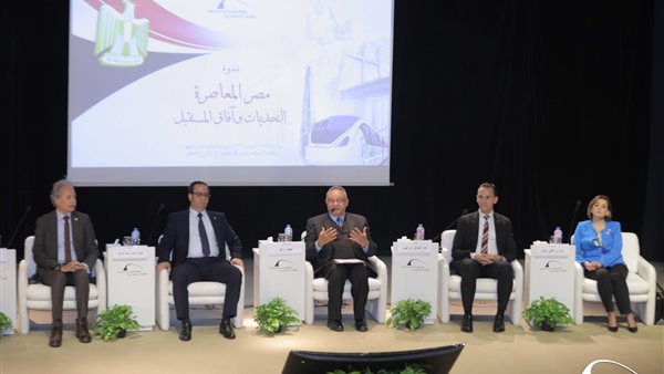 جانب من الندوة