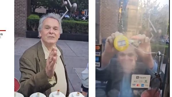 المسؤول الأمريكي